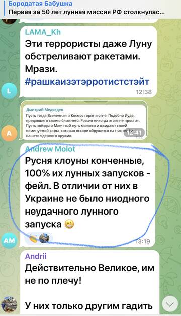 https://upforme.ru/uploads/001b/92/d8/673/t180989.jpg