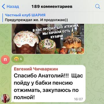 https://upforme.ru/uploads/001b/92/d8/673/t180991.jpg