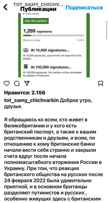 https://upforme.ru/uploads/001b/92/d8/673/t183969.jpg