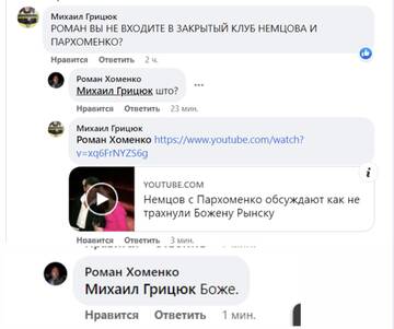 https://upforme.ru/uploads/001b/92/d8/673/t184436.jpg