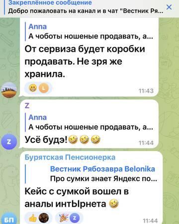 https://upforme.ru/uploads/001b/92/d8/673/t185580.jpg