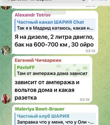https://upforme.ru/uploads/001b/92/d8/673/t185690.jpg