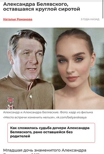 https://upforme.ru/uploads/001b/92/d8/673/t186679.jpg