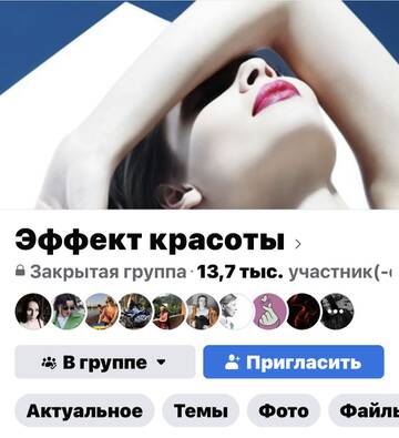 https://upforme.ru/uploads/001b/92/d8/673/t186917.jpg