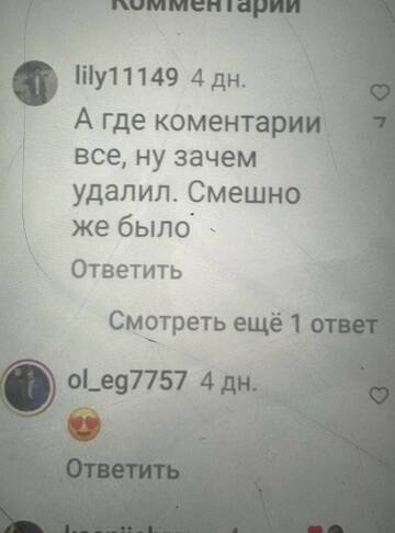 https://upforme.ru/uploads/001b/92/d8/673/t188348.jpg