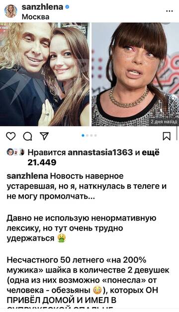 https://upforme.ru/uploads/001b/92/d8/673/t192206.jpg