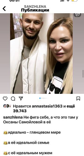 https://upforme.ru/uploads/001b/92/d8/673/t196310.jpg