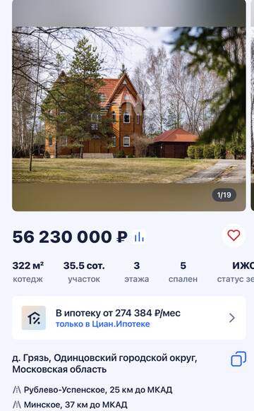 https://upforme.ru/uploads/001b/92/d8/673/t197531.jpg