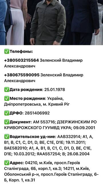 https://upforme.ru/uploads/001b/92/d8/673/t197552.jpg