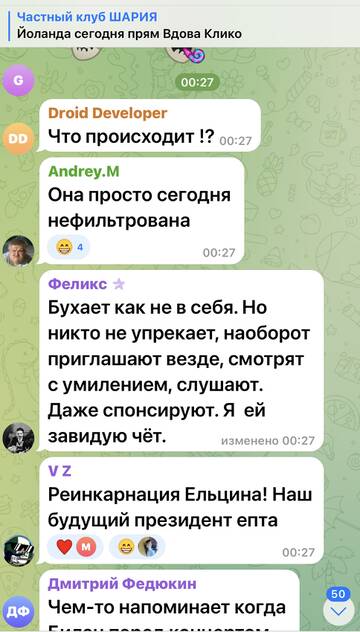 https://upforme.ru/uploads/001b/92/d8/673/t198606.jpg