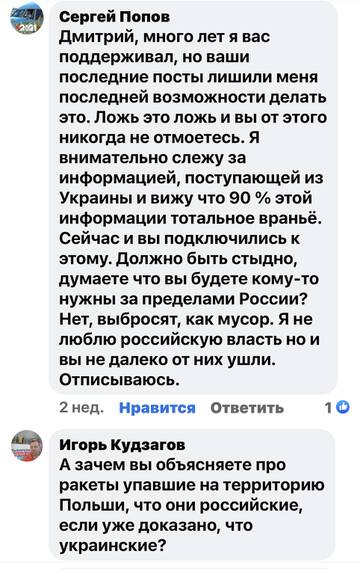 https://upforme.ru/uploads/001b/92/d8/673/t203591.jpg