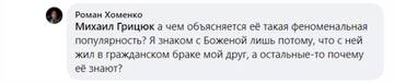 https://upforme.ru/uploads/001b/92/d8/673/t206629.jpg