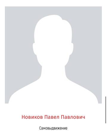 https://upforme.ru/uploads/001b/92/d8/673/t207957.jpg
