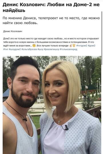 https://upforme.ru/uploads/001b/92/d8/673/t211471.jpg