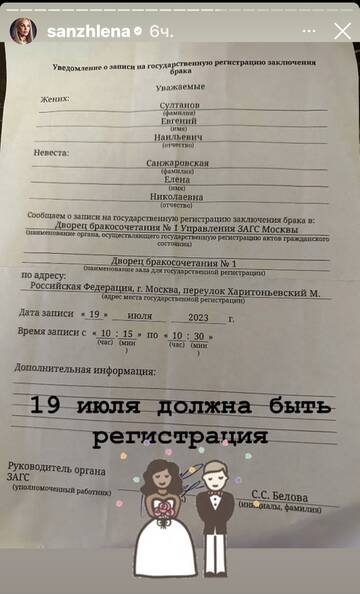 https://upforme.ru/uploads/001b/92/d8/673/t211650.jpg