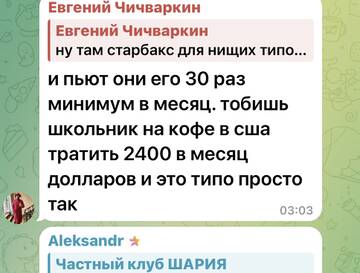 https://upforme.ru/uploads/001b/92/d8/673/t214862.jpg