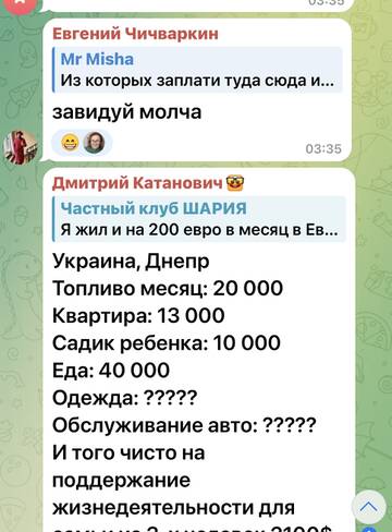 https://upforme.ru/uploads/001b/92/d8/673/t215977.jpg
