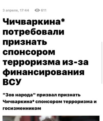 https://upforme.ru/uploads/001b/92/d8/673/t216139.jpg