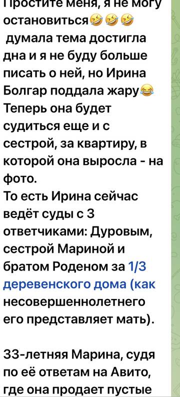 https://upforme.ru/uploads/001b/92/d8/673/t218639.jpg