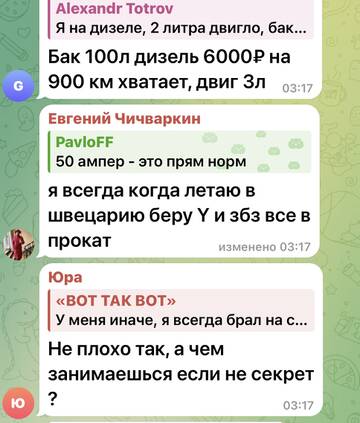 https://upforme.ru/uploads/001b/92/d8/673/t218676.jpg