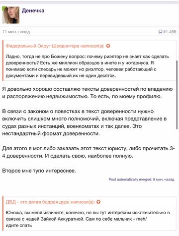 https://upforme.ru/uploads/001b/92/d8/673/t219679.jpg