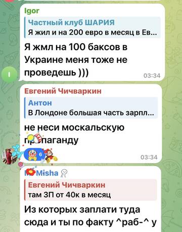 https://upforme.ru/uploads/001b/92/d8/673/t21999.jpg