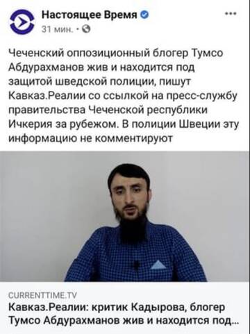 https://upforme.ru/uploads/001b/92/d8/673/t229170.jpg