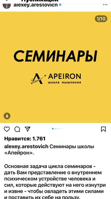 https://upforme.ru/uploads/001b/92/d8/673/t229830.jpg