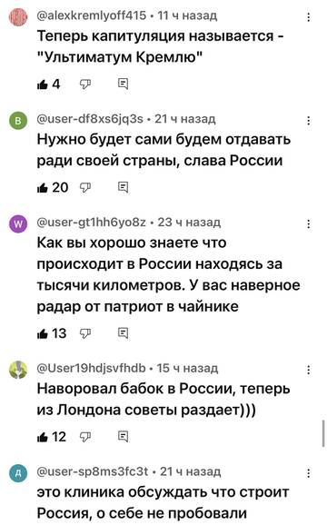 https://upforme.ru/uploads/001b/92/d8/673/t239820.jpg