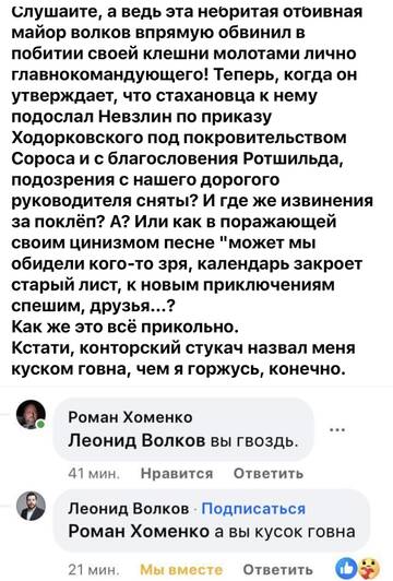 https://upforme.ru/uploads/001b/92/d8/673/t240080.jpg