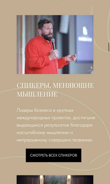 https://upforme.ru/uploads/001b/92/d8/673/t241163.jpg