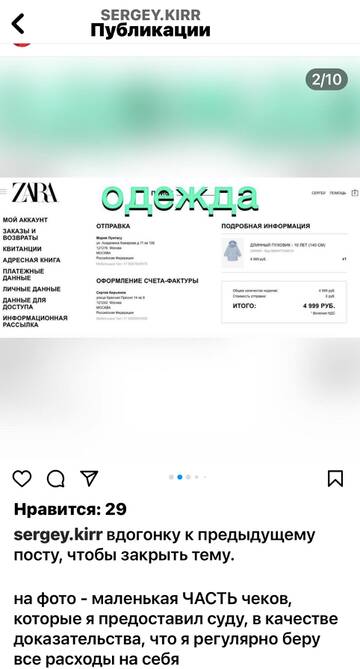 https://upforme.ru/uploads/001b/92/d8/673/t246814.jpg