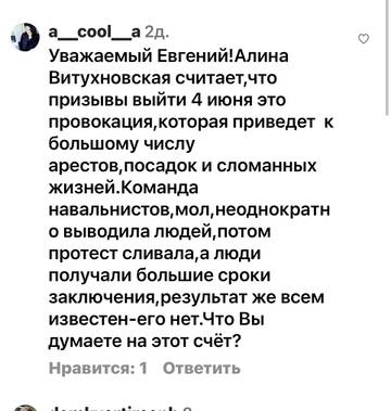 https://upforme.ru/uploads/001b/92/d8/673/t249964.jpg