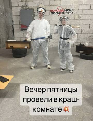 https://upforme.ru/uploads/001b/92/d8/673/t250180.jpg