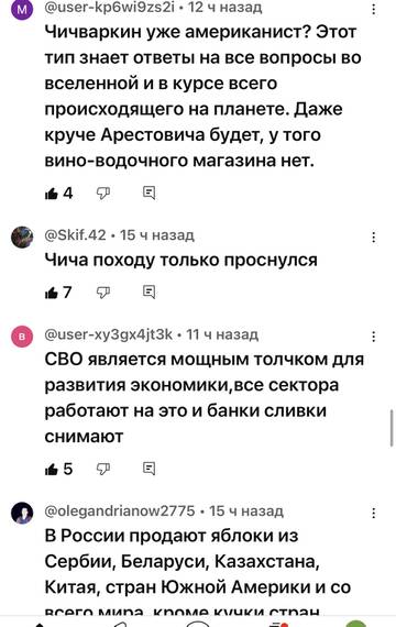 https://upforme.ru/uploads/001b/92/d8/673/t251609.jpg