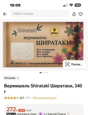 https://upforme.ru/uploads/001b/92/d8/673/t258855.jpg