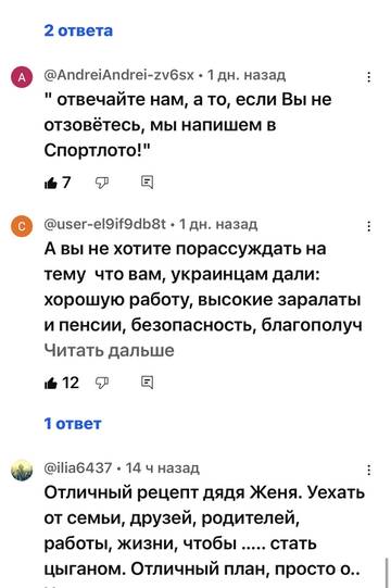 https://upforme.ru/uploads/001b/92/d8/673/t261013.jpg