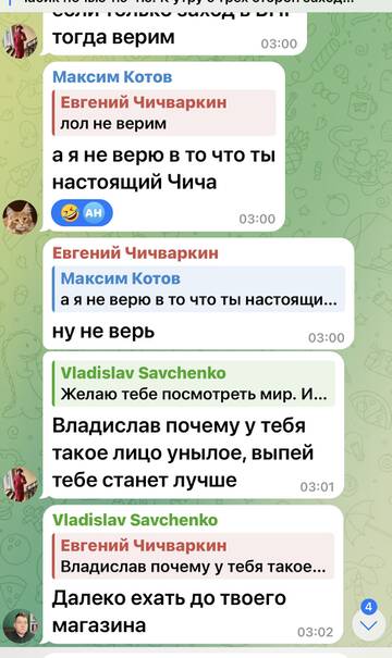 https://upforme.ru/uploads/001b/92/d8/673/t266055.jpg