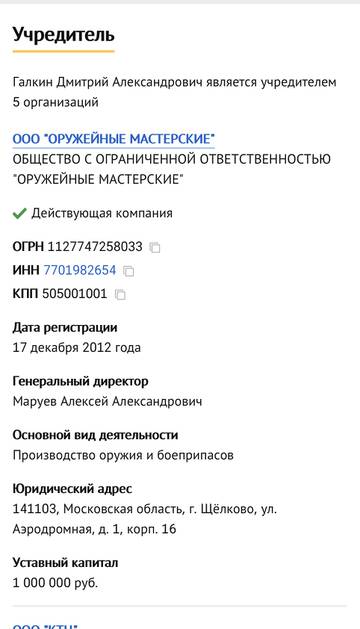 https://upforme.ru/uploads/001b/92/d8/673/t268233.jpg