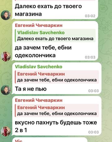 https://upforme.ru/uploads/001b/92/d8/673/t271728.jpg