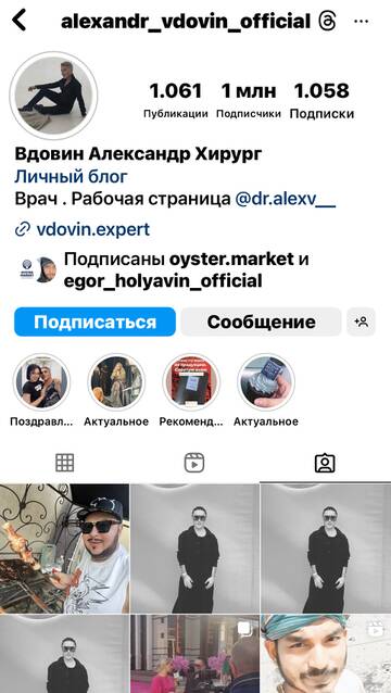 https://upforme.ru/uploads/001b/92/d8/673/t272811.jpg