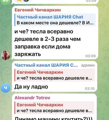 https://upforme.ru/uploads/001b/92/d8/673/t273382.jpg