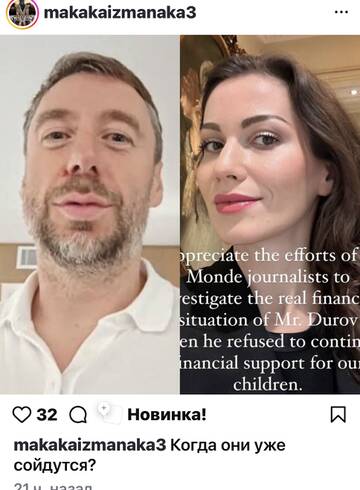 https://upforme.ru/uploads/001b/92/d8/673/t274338.jpg