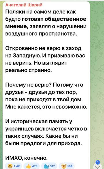 https://upforme.ru/uploads/001b/92/d8/673/t275097.jpg