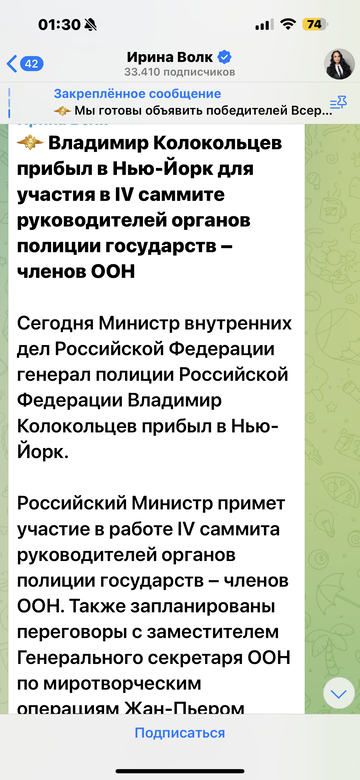 https://upforme.ru/uploads/001b/92/d8/673/t281315.png