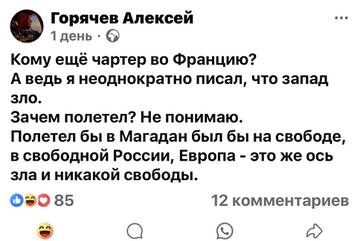 https://upforme.ru/uploads/001b/92/d8/673/t281824.jpg