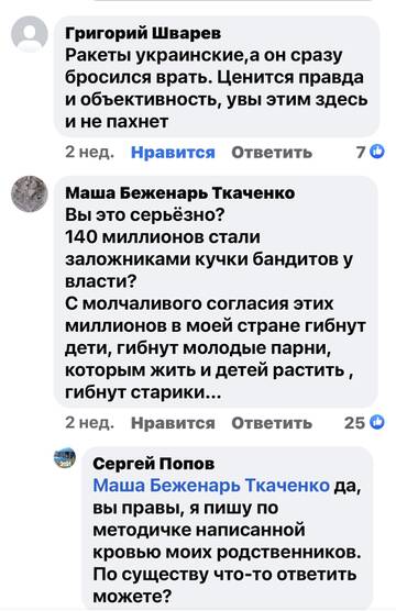 https://upforme.ru/uploads/001b/92/d8/673/t282468.jpg
