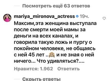https://upforme.ru/uploads/001b/92/d8/673/t282606.jpg