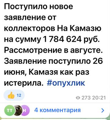 https://upforme.ru/uploads/001b/92/d8/673/t283461.jpg