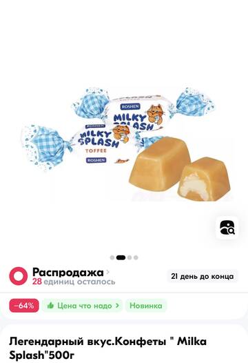 https://upforme.ru/uploads/001b/92/d8/673/t285914.jpg